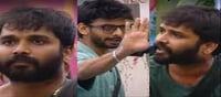 Does this Bigg Boss contestant have such a mental illness..!?